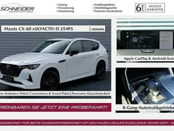 Weiss Gebraucht 2023 Mazda CX-60 Homura-Line SUV | 42.989 € (Fairer Preis)
