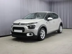 Sand beige metallic Gebraucht 2024 Citroën C3 Kleinwagen | 12.752 € (Fairer Preis)
