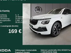 Weiß Neu 2025 Skoda Kamiq Monte Carlo SUV | 26.480 € (Etwas zu teuer)