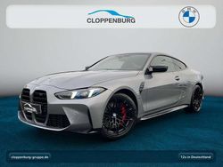 Grau Gebraucht 2025 BMW M4 Competition Edition Coupé | 82.485 € (Superpreis)
