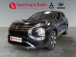 Titan weiss Neu 2025 Mitsubishi Outlander P-HEV Edition SUV | 49.990 € (Fairer Preis)
