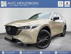 Zircon sand Gebraucht 2024 Mazda CX-5 Homura-Line SUV | 35.990 € (Fairer Preis)