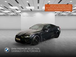 Schwarz Gebraucht 2021 BMW M4 Competition Edition Coupé | 75.501 € (Etwas zu teuer)