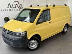 Gelb Gebraucht 2014 VW T5 Van | 11.749 € (Fairer Preis)