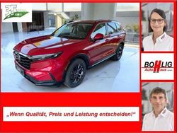 Premium crystal rot metallic Gebraucht 2025 Honda CR-V Elegance SUV | 44.970 € (Fairer Preis)