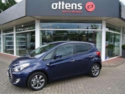 Stellar blue Gebraucht 2019 Hyundai i20 Space Limousine | 15.980 € (Fairer Preis)