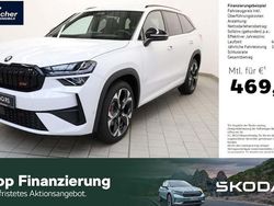Weiß Neu 2025 Skoda Kodiaq RS SUV | 57.480 € (Etwas zu teuer)