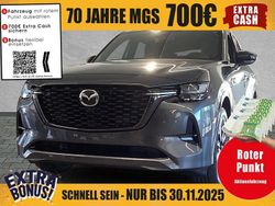 Machine gray Gebraucht 2025 Mazda CX-60 Homura-Line SUV | 49.950 € (Fairer Preis)