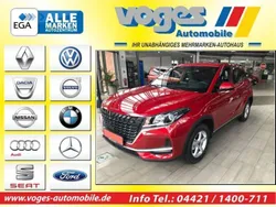 Rot Neu 2025 DFSK Fengon SUV | 16.890 € (Fairer Preis)