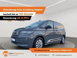 Andere Gebraucht 2025 VW T7 Van | 47.800 € (Superpreis)