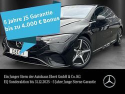 Schwarz Gebraucht 2023 Mercedes EQE500 AMG Limousine | 61.660 € (Etwas zu teuer)