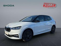 Moonweiss metallic Neu 2026 Skoda Fabia Dynamic Kleinwagen | 23.500 € (Etwas zu teuer)