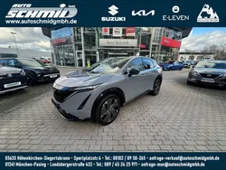 Ceramic grey Gebraucht 2024 Nissan Ariya Evolve SUV | 47.990 € (Fairer Preis)