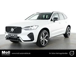 Weiss Gebraucht 2025 Volvo XC60 Plus SUV | 50.890 € (Superpreis)