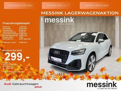 Gletscherweiß metallic Gebraucht 2025 Audi SQ2 Ambiente SUV | 46.999 € (Etwas zu teuer)