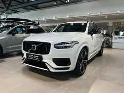 Crystal white / metallic Gebraucht 2024 Volvo XC90 Plus SUV | 81.900 €