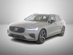Vapour grey Gebraucht 2025 Volvo V60 Business Edition Kombi | 41.850 € (Fairer Preis)