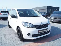 Bila candy/candyweiss Gebraucht 2017 Skoda Citigo Cool Edition Kleinwagen | 7.990 € (Fairer Preis)