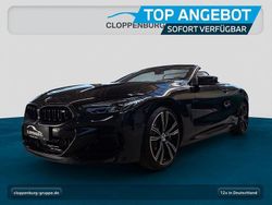 Schwarz Gebraucht 2025 BMW M850 Sport Line Coupé | 104.895 €