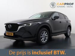 Schwarz Gebraucht 2023 Mazda CX-5 Center-Line SUV | 29.995 € (Teuer)