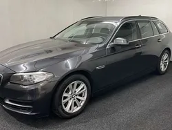 Grau Gebraucht 2016 BMW 520 Comfort Edition Kombi | 16.600 € (Fairer Preis)