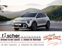 Beige ((du3) yachtblau metallic) Neu 2025 Kia Stonic Vision SUV | 23.500 € (Guter Preis)