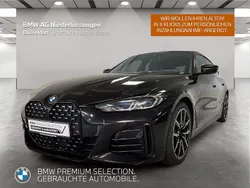 Schwarz Gebraucht 2021 BMW 420 Gran Coupé Shadowline Coupé | 40.990 € (Teuer)