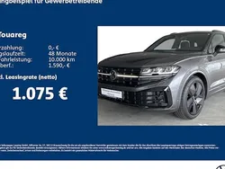 Grau Neu 2025 VW Touareg R SUV | 107.499 €