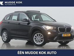 Schwarz Gebraucht 2016 BMW X1 Executive SUV | 16.919 € (Etwas zu teuer)