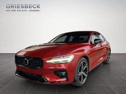 Fusion red / metallic Gebraucht 2023 Volvo S60 Ultimate Limousine | 42.420 € (Etwas zu teuer)