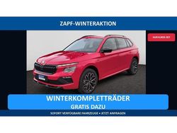 Rot Neu 2025 Skoda Kamiq Comfort SUV | 30.490 € (Etwas zu teuer)