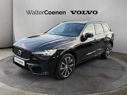 Gebraucht 2023 Volvo XC60 SUV | 46.580 € (Teuer)