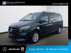 Graphitgrau Gebraucht 2025 Mercedes 300 Style Kombi | 72.890 € (Fairer Preis)