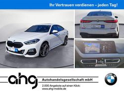 Weiß Gebraucht 2020 BMW 220 Performance Coupé | 26.860 € (Fairer Preis)