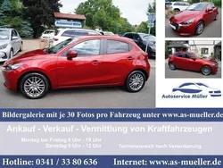 Rot Gebraucht 2021 Mazda 2 Limousine | 12.950 € (Guter Preis)