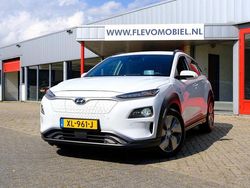 Weiß Gebraucht 2019 Hyundai Kona Premium SUV | 13.750 € (Guter Preis)
