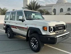 Weiß Neu 2025 Toyota Land Cruiser Luxury SUV | 89.990 €