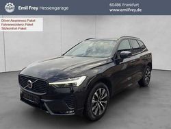 Gebraucht 2024 Volvo XC60 SUV | 48.400 € (Etwas zu teuer)