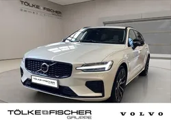 Weiß Gebraucht 2024 Volvo V60 Plus Kombi | 43.899 € (Etwas zu teuer)