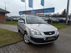 Silber Gebraucht 2009 Kia Rio Spirit Kleinwagen | 5.999 €