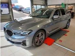 Skyscraper grau metallic Gebraucht 2022 BMW 530 Performance Kombi | 33.497 € (Guter Preis)