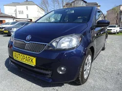 Blau Gebraucht 2012 Skoda Citigo Kleinwagen | 5.690 € (Etwas zu teuer)