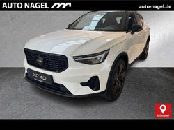 Crystal white / Neu 2025 Volvo XC40 Plus SUV | 42.500 € (Fairer Preis)