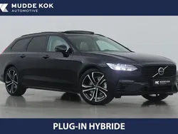 Schwarz Gebraucht 2025 Volvo V90 Ultra Kombi | 62.799 € (Teuer)