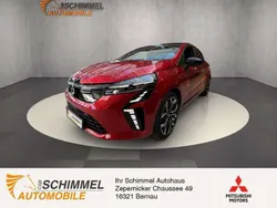 Außenfarbe nnp (aurorarot) Gebraucht 2023 Mitsubishi Colt Top Limousine | 24.725 € (Fairer Preis)