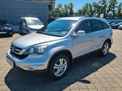 Silber Gebraucht 2012 Honda CR-V Comfort SUV | 13.499 € (Fairer Preis)