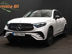 Weiß Gebraucht 2024 Mercedes GLC300e Premium Coupé | 65.999 € (Superpreis)