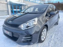 Grau Gebraucht 2015 Kia Rio Attract Kleinwagen | 8.190 € (Fairer Preis)