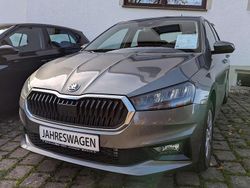 Graphite grey Neu 2025 Skoda Fabia Selection Kleinwagen | 20.769 € (Guter Preis)