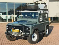 Grün Gebraucht 2007 Land Rover Defender SUV | 59.950 €